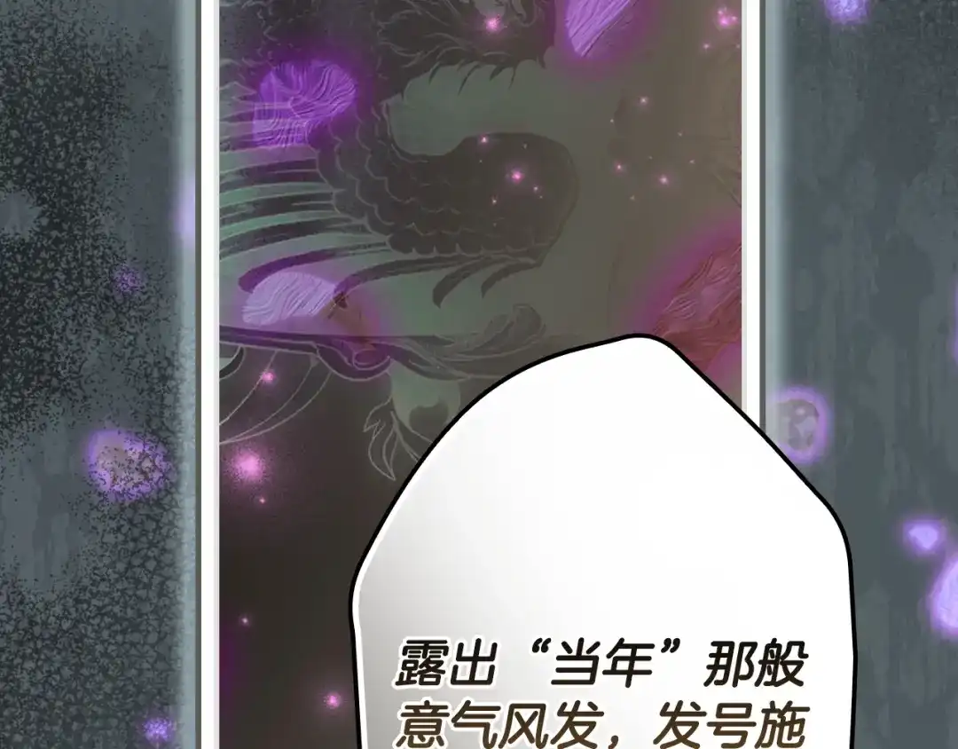 第203页