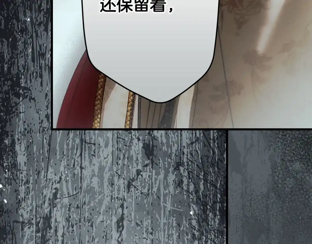 第208页