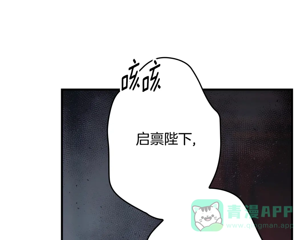第211页
