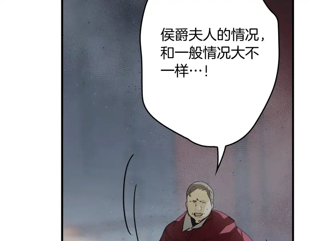 第212页