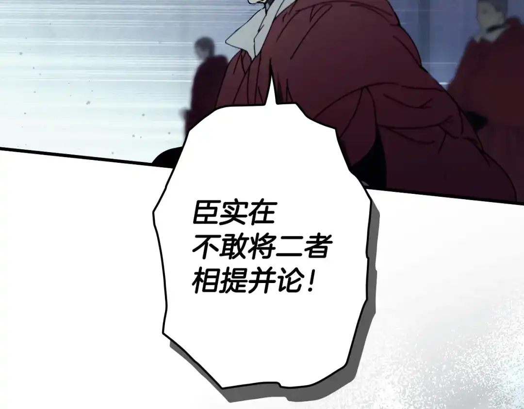 第220页