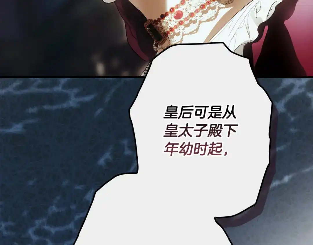 第222页