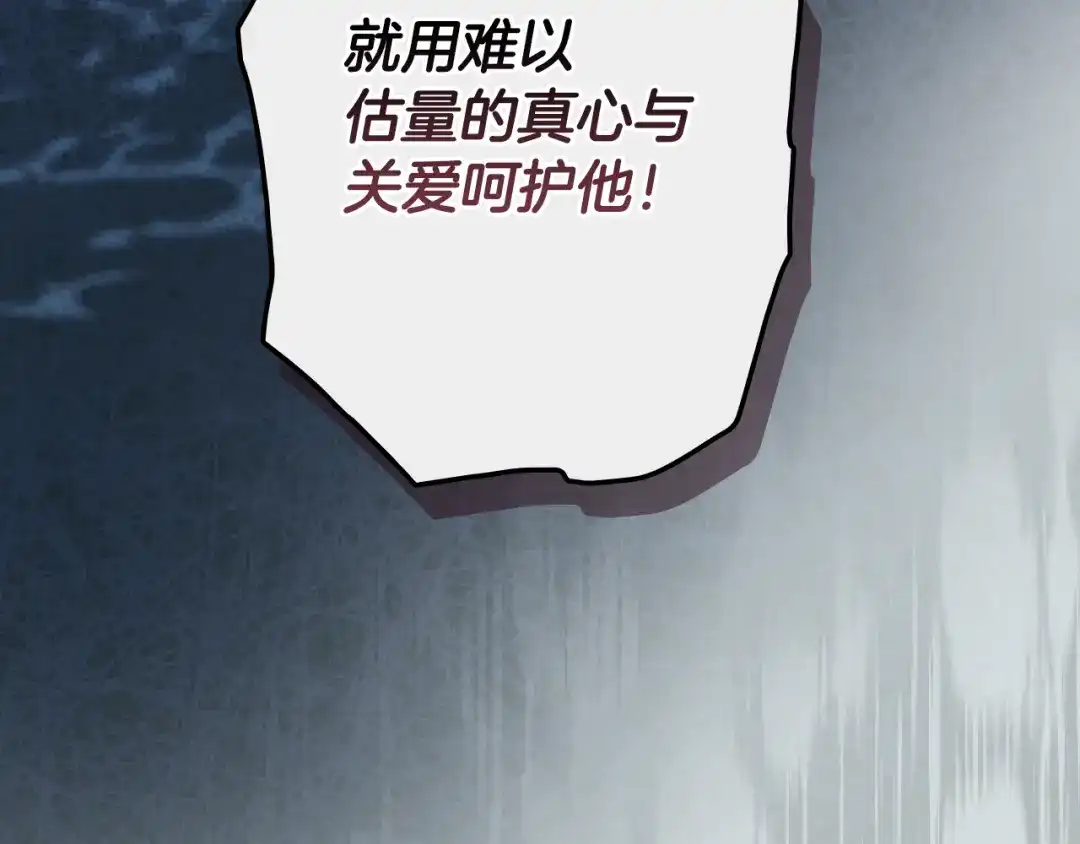 第223页