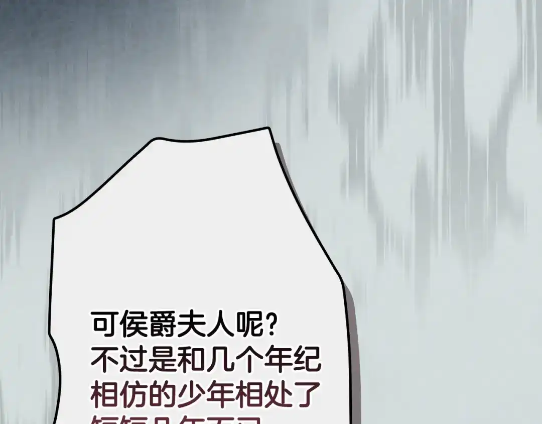 第224页