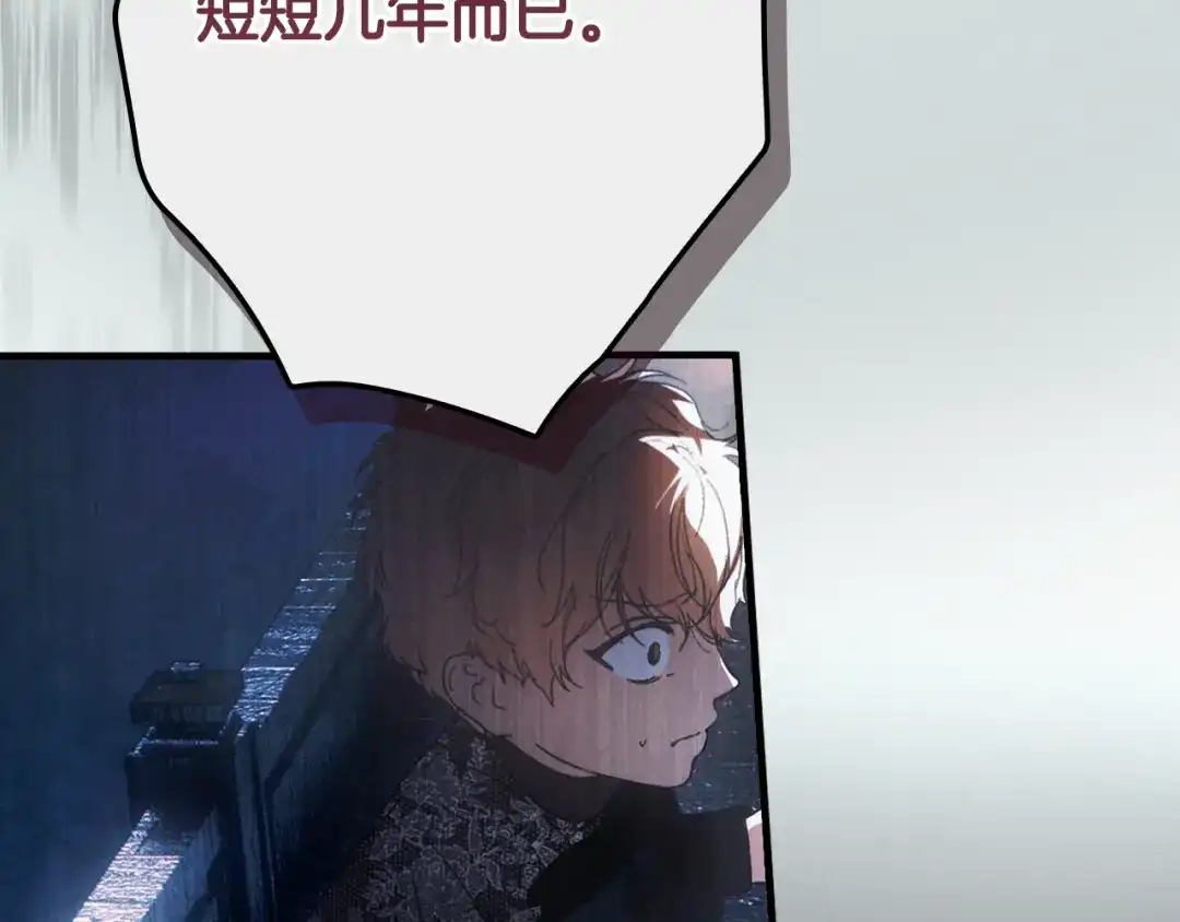 第225页