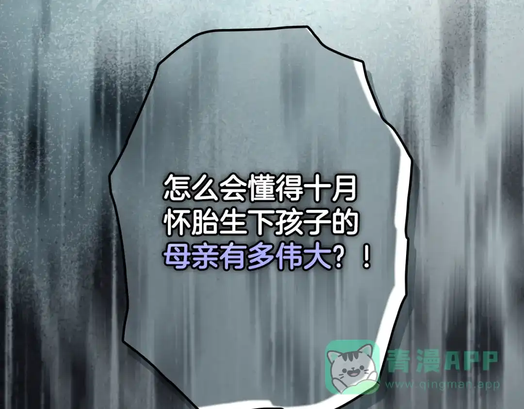 第231页