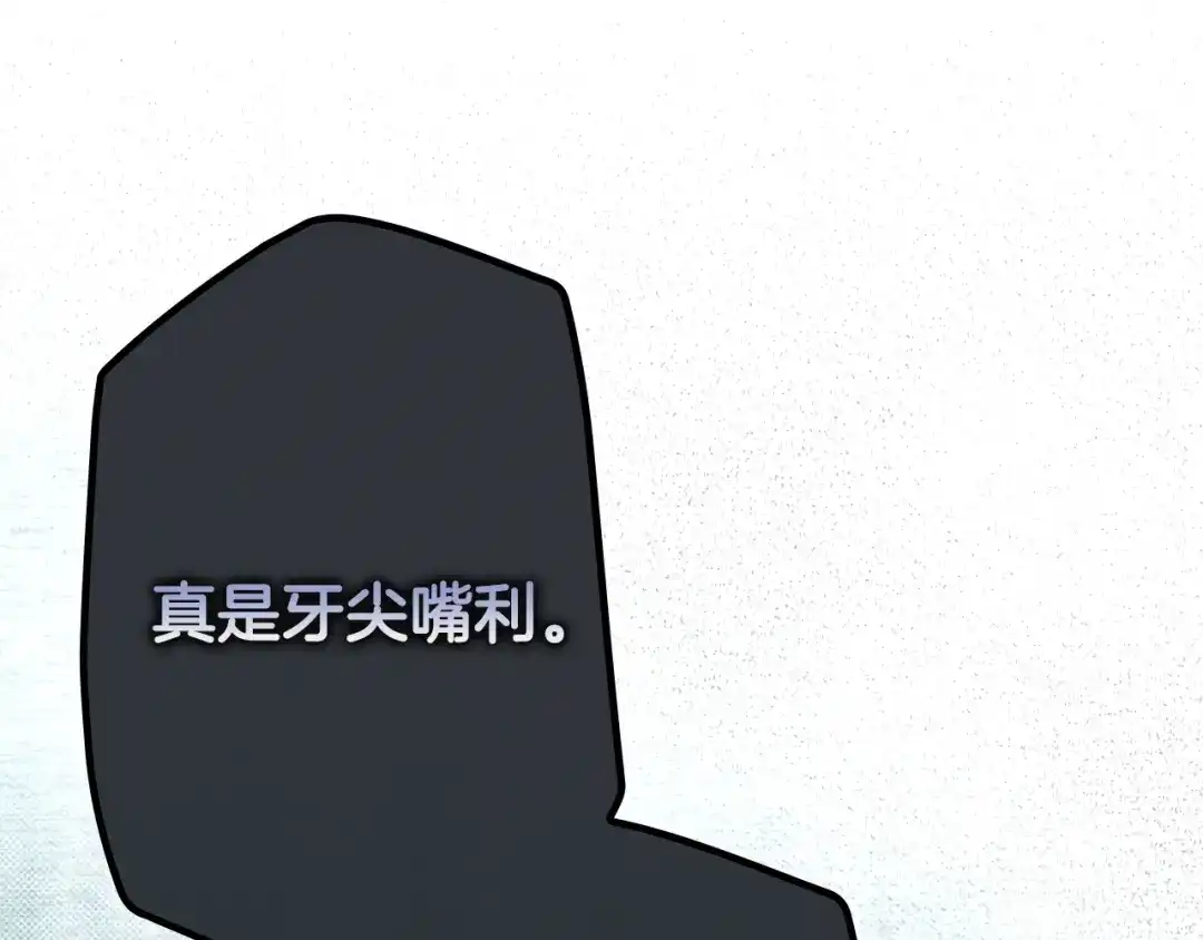 第239页