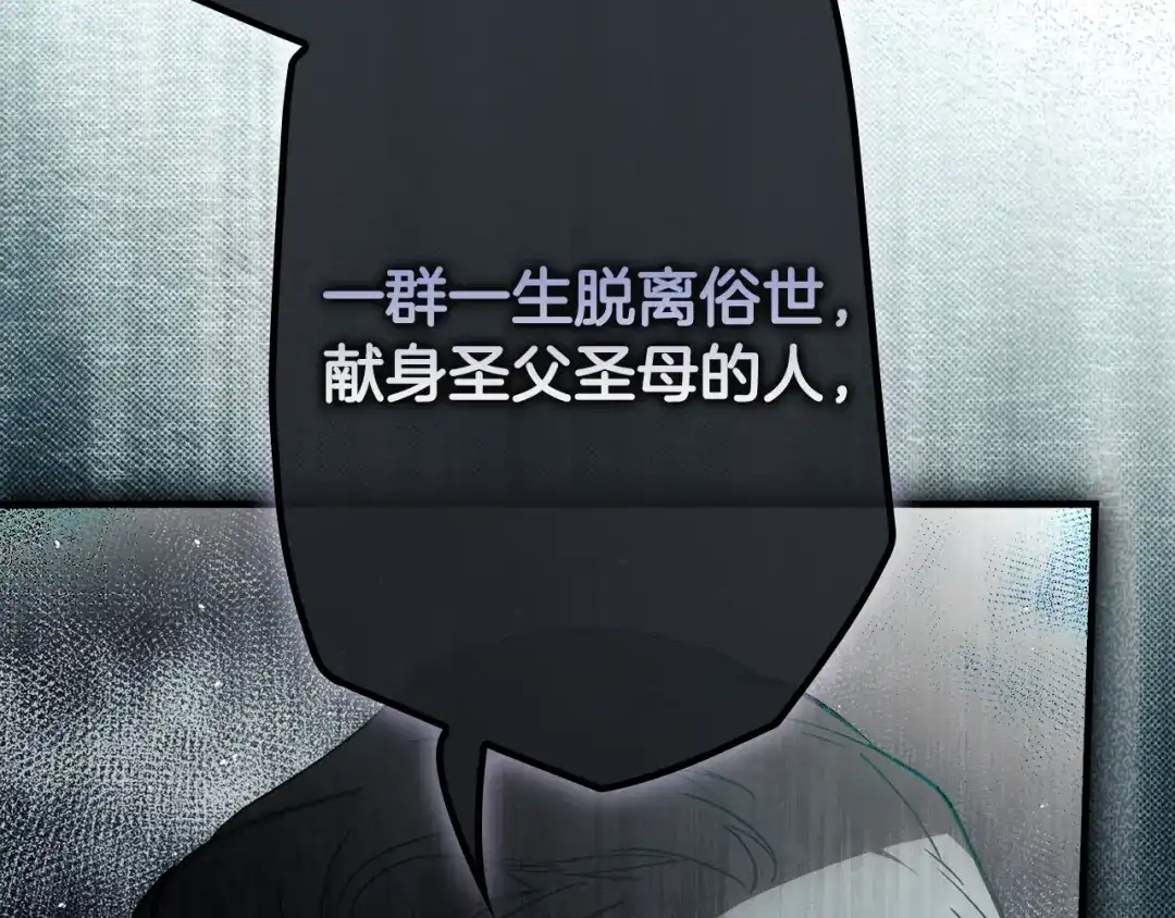 第240页