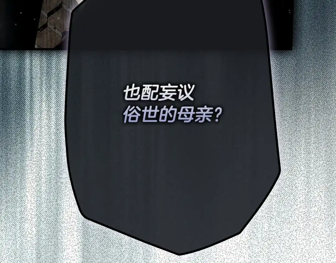 第243页
