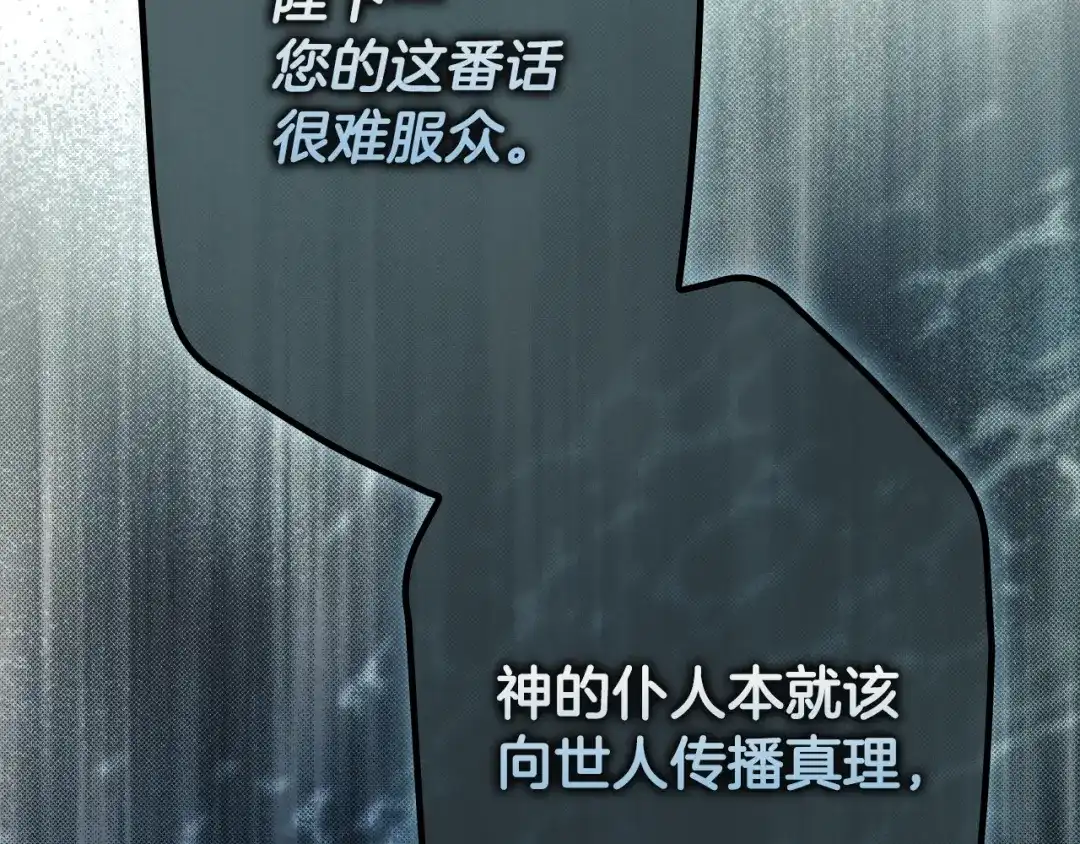 第245页
