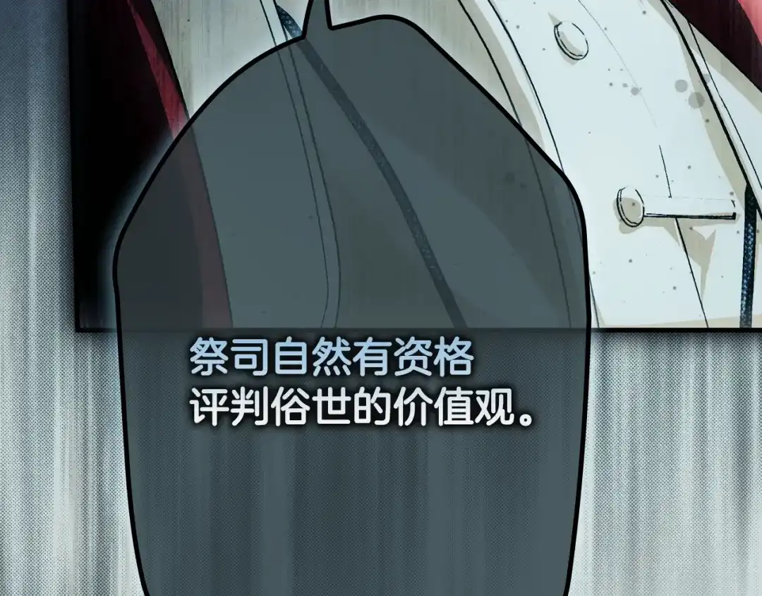 第248页