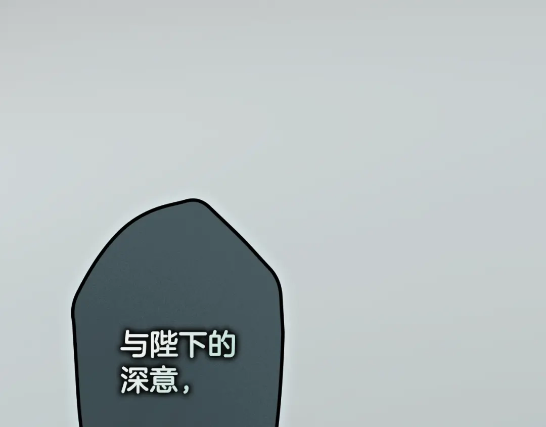 第254页