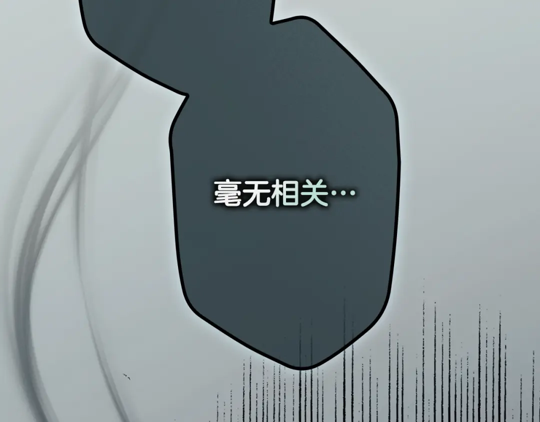 第255页
