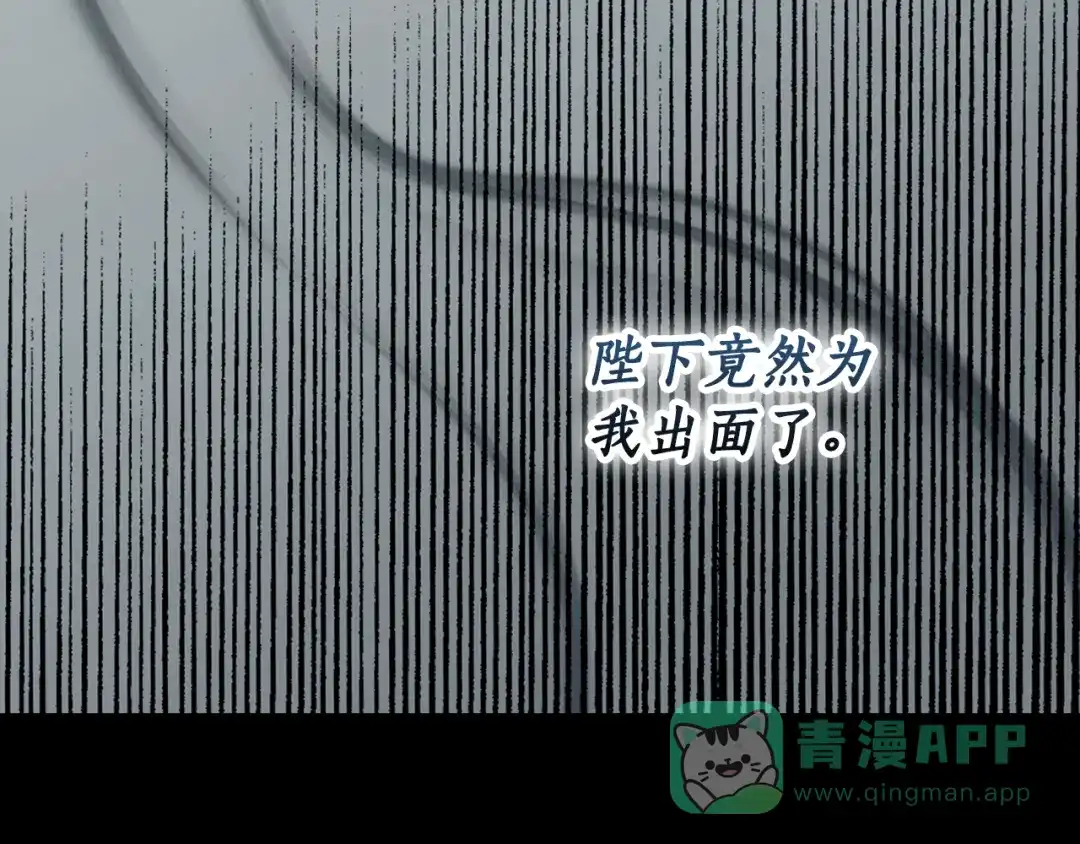 第256页
