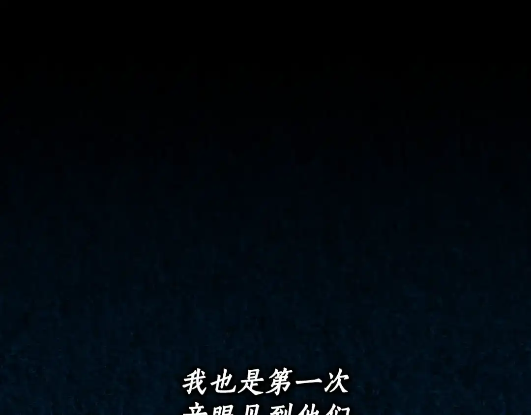 第257页