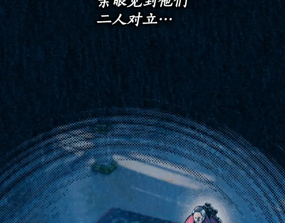 第258页