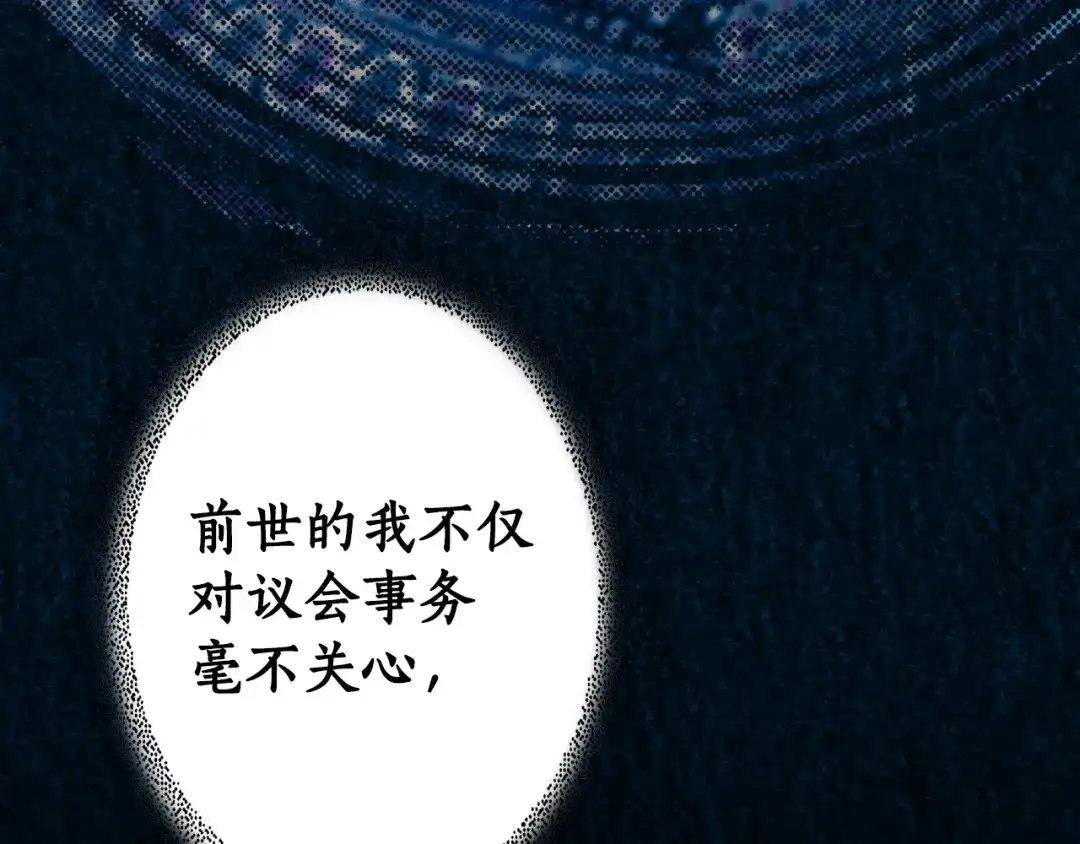 第260页