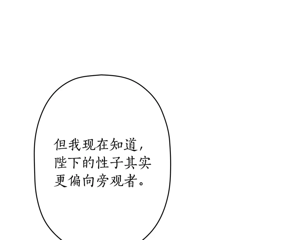 第263页