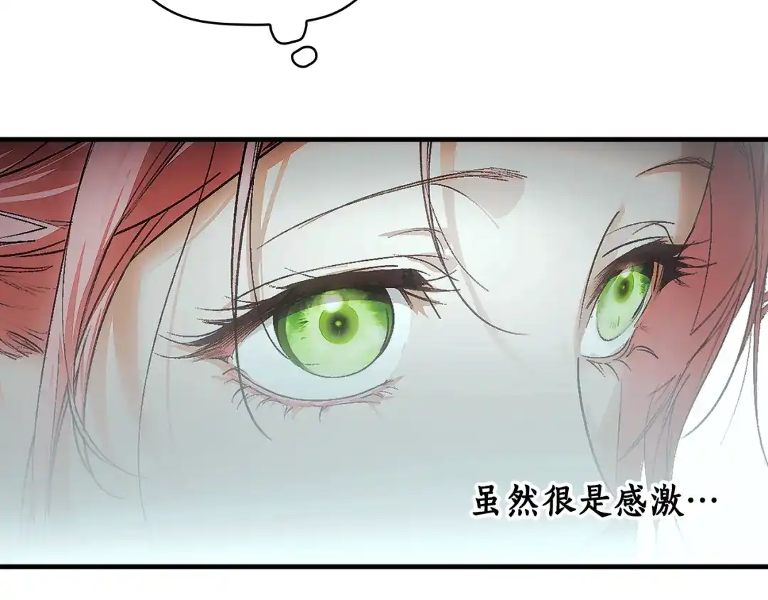 第264页