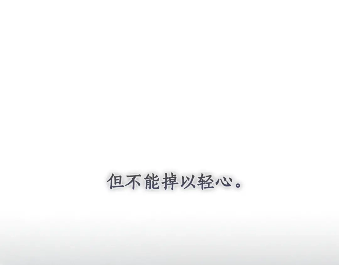 第265页