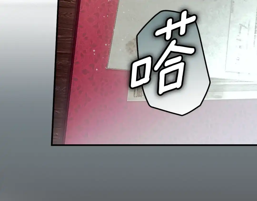第270页