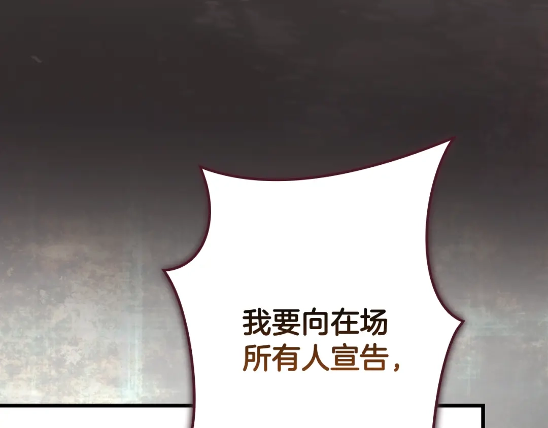 第275页