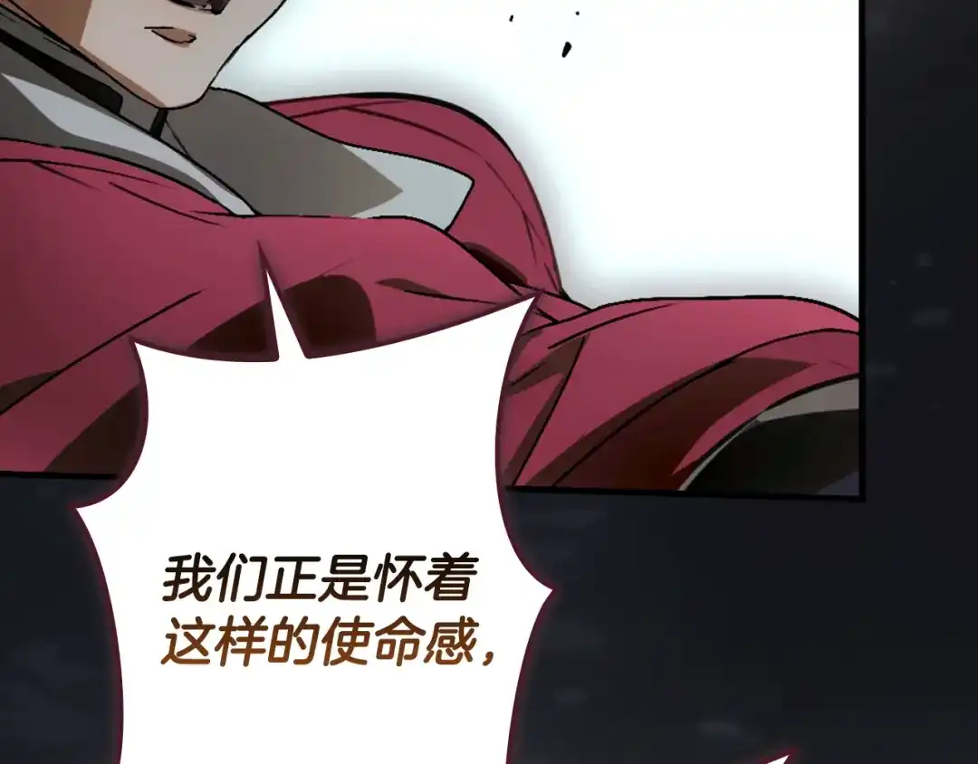 第277页