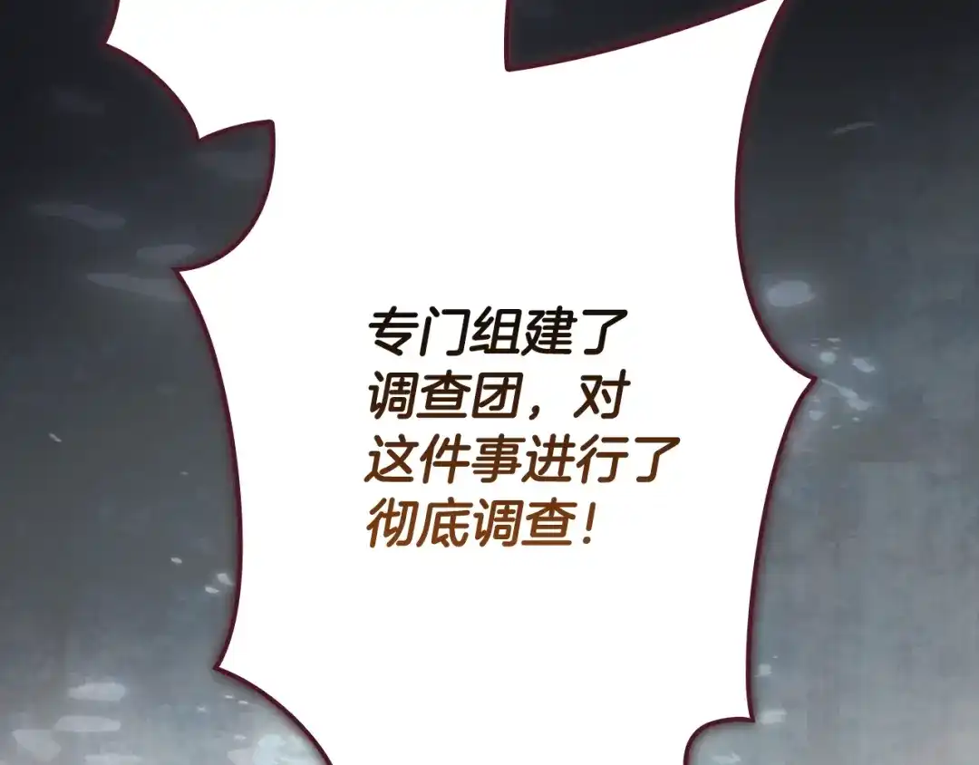 第278页