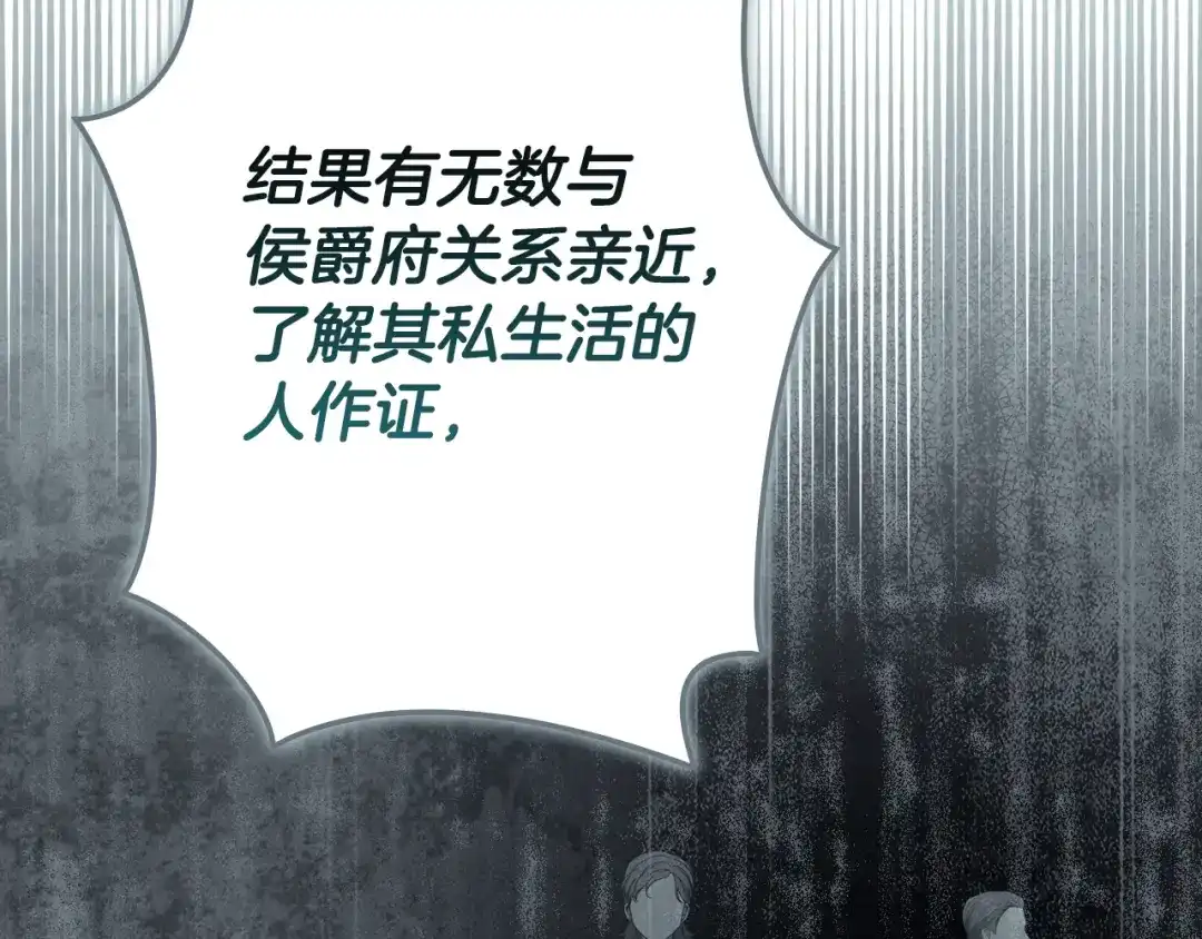 第280页