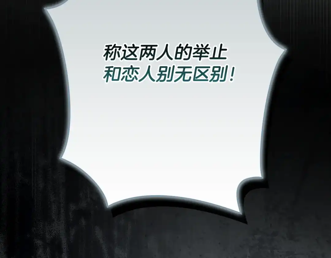 第282页