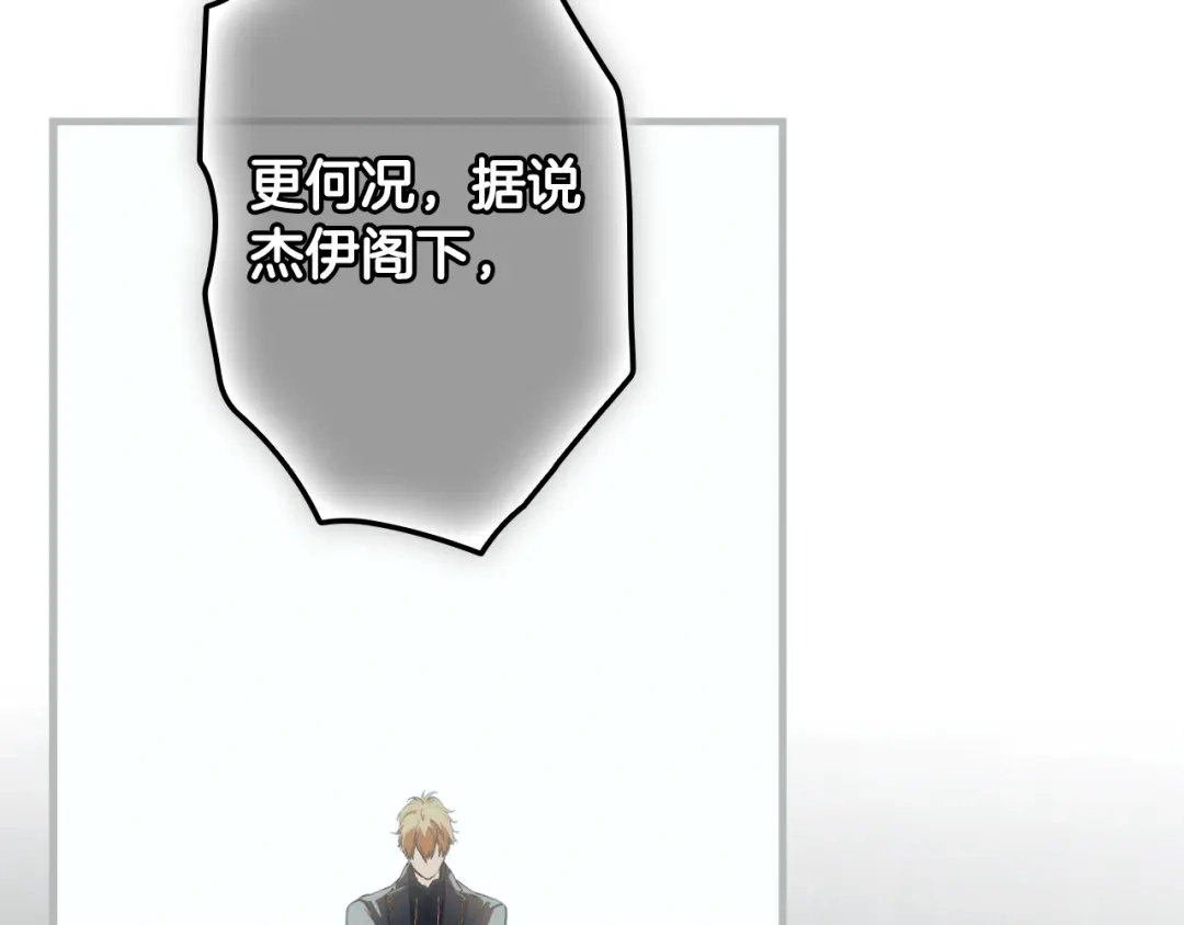 第288页