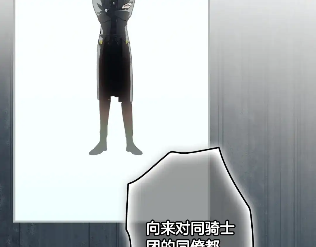 第289页