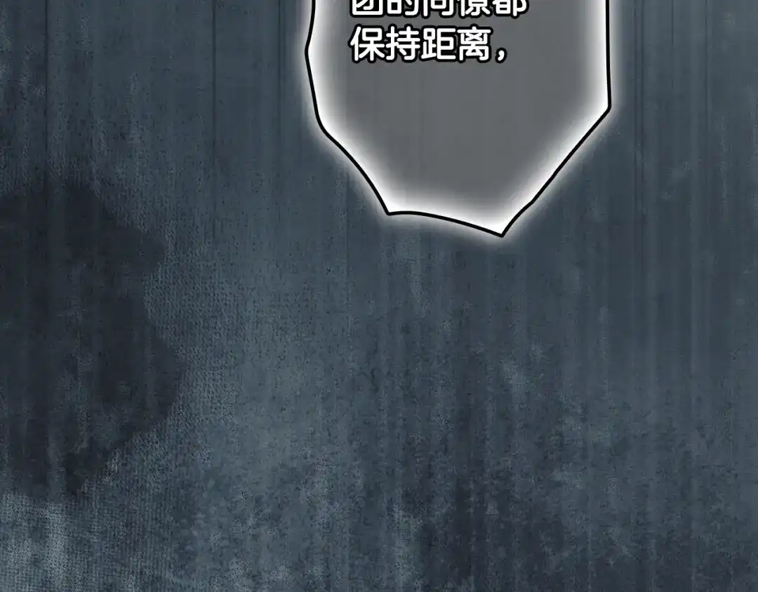 第290页