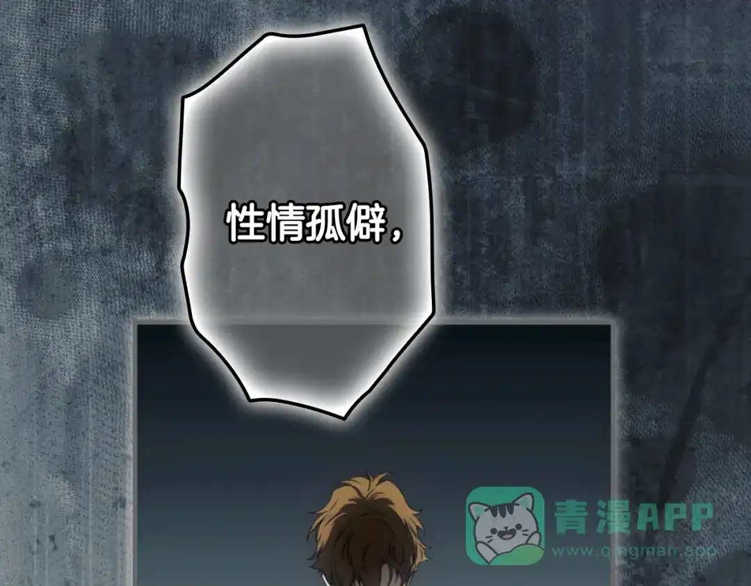 第291页