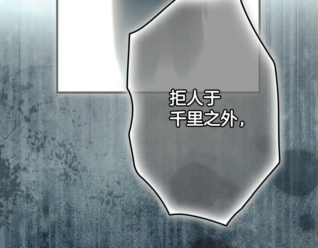 第293页