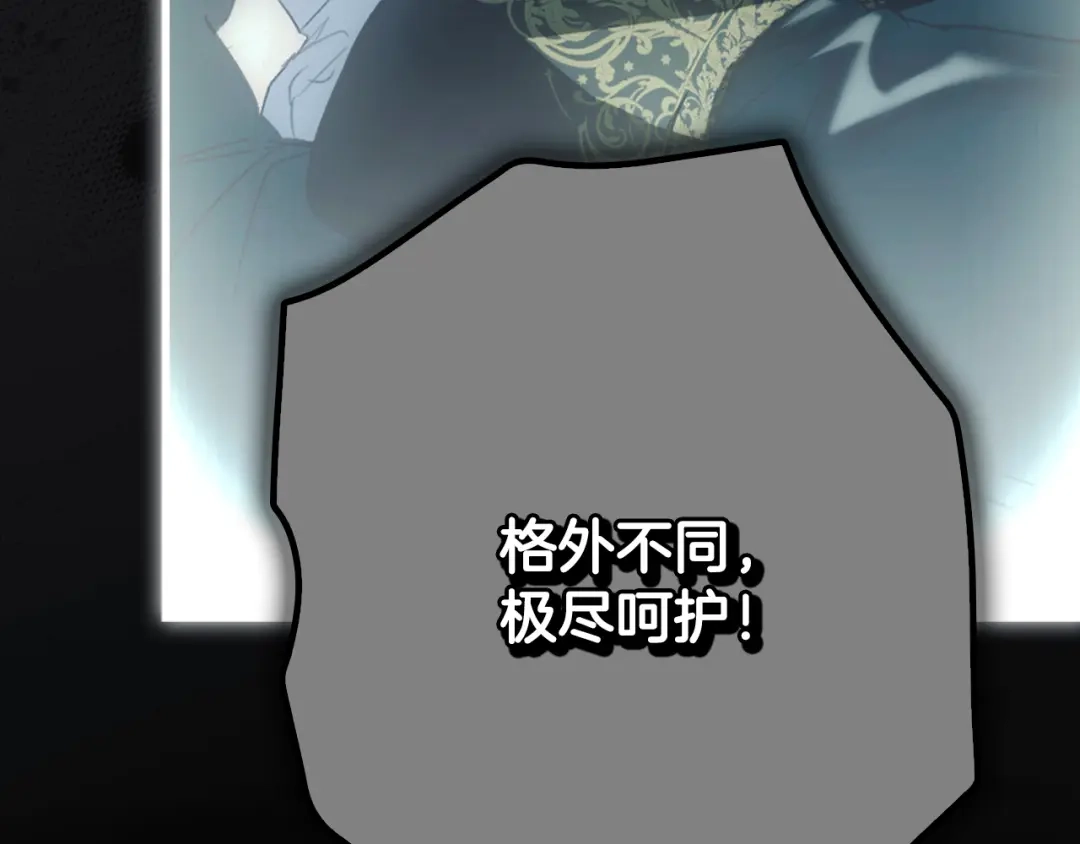 第297页