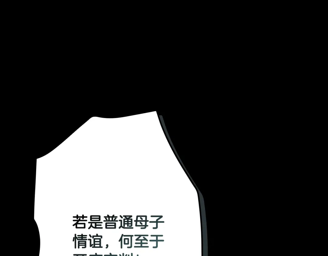 第299页