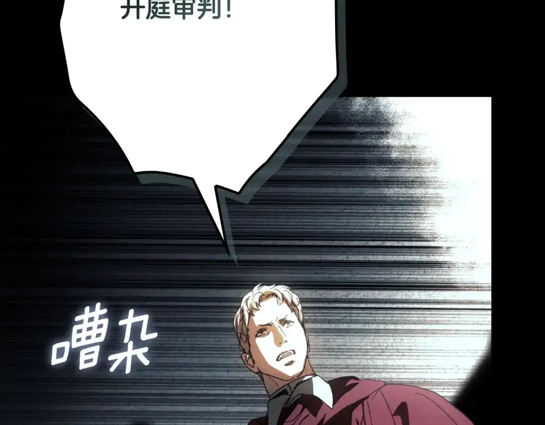 第300页