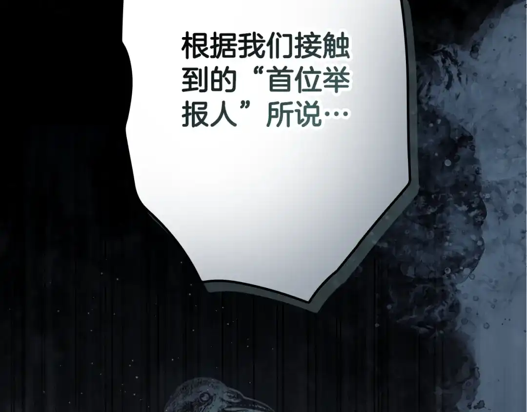 第303页