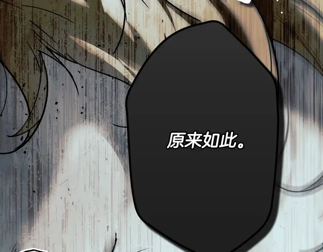 第309页
