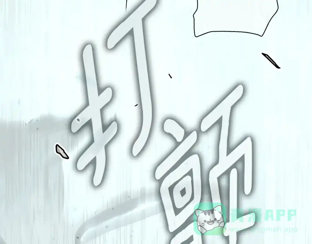 第311页