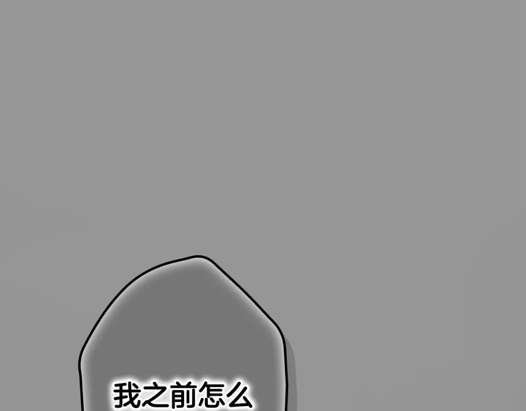 第313页