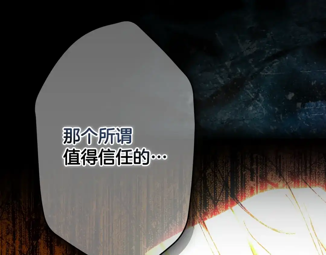 第329页