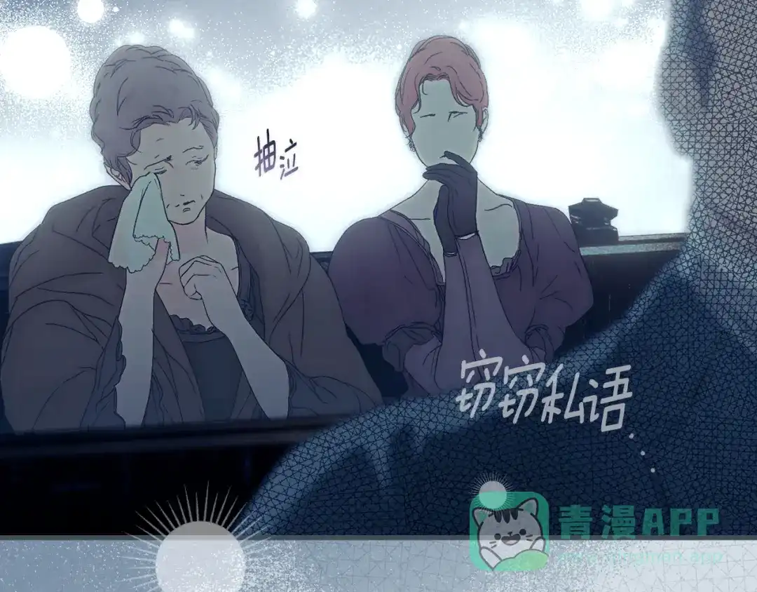 第191页