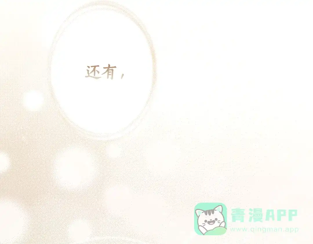 第206页