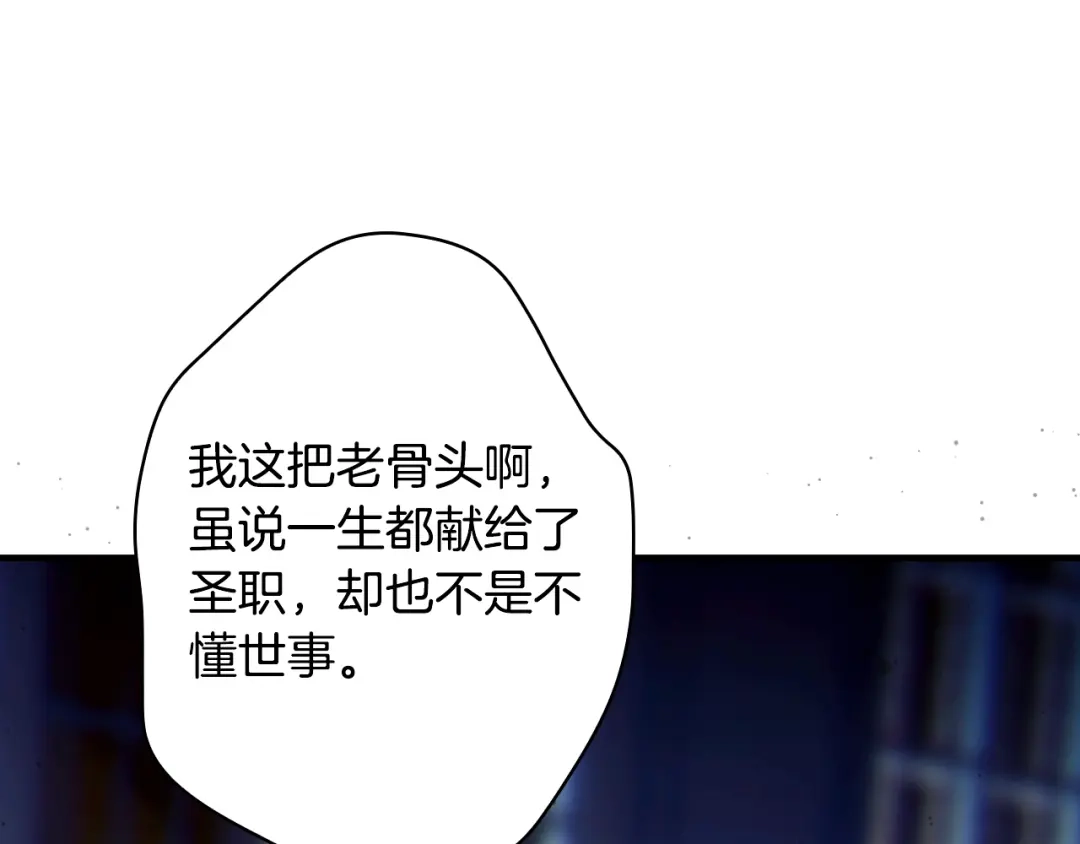 第214页