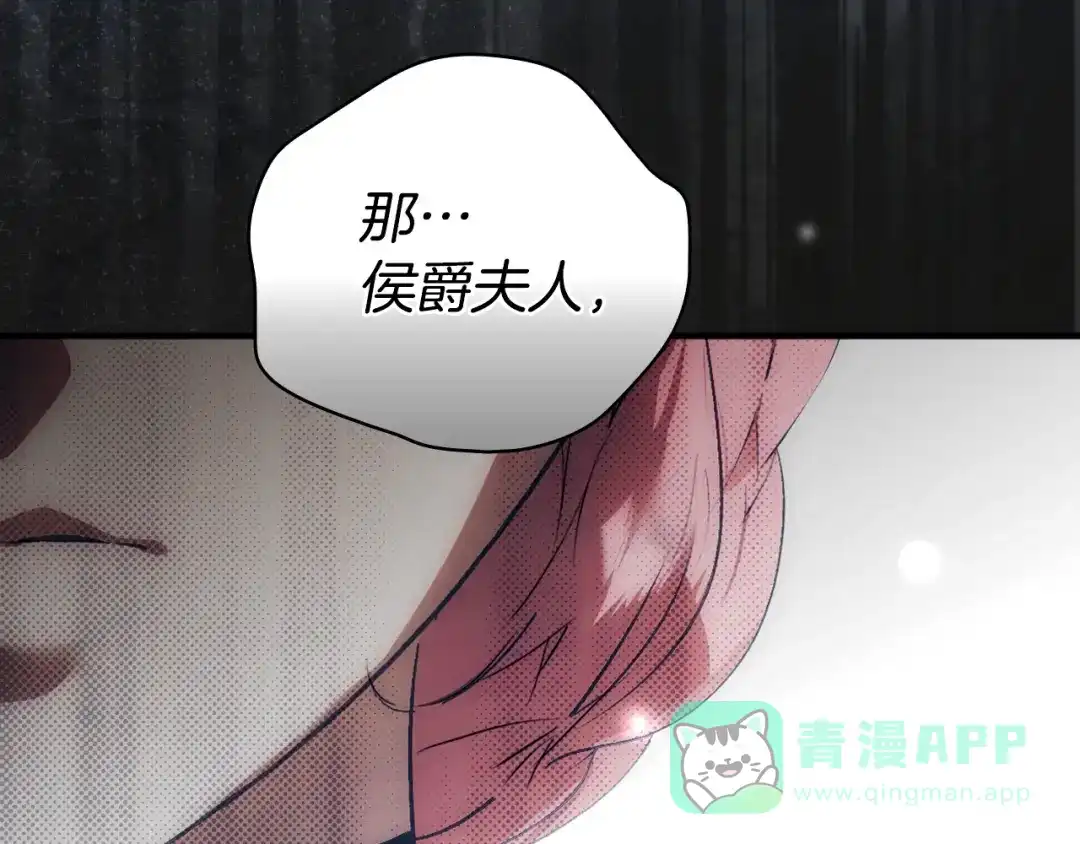 第221页