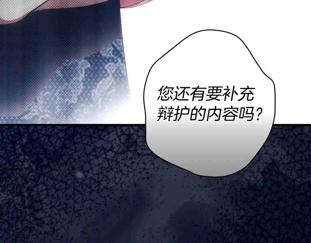 第222页