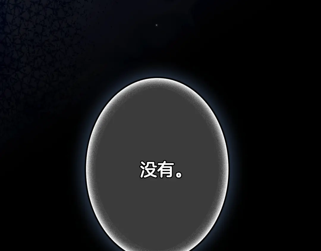 第224页