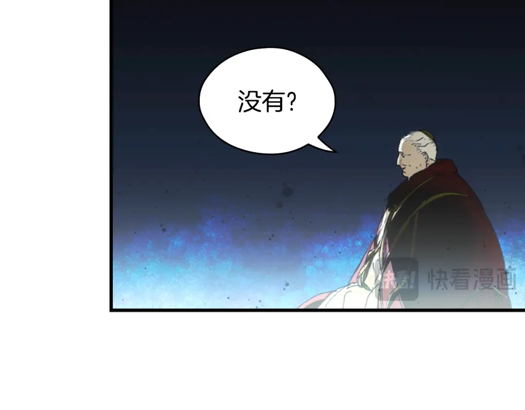 第230页